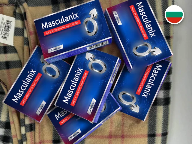 Masculanix — опаковка и блистер с капсули, снимка на производителя